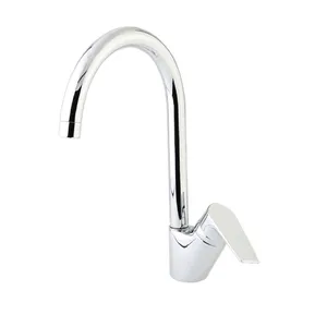 شیر آشپزخانه کی ای جی مدل Rimo v3