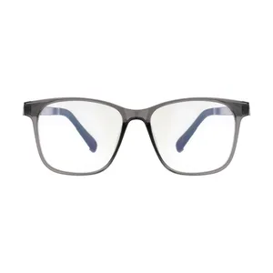 فریم عینک طبی سیسینیلی مدل U19C4-2