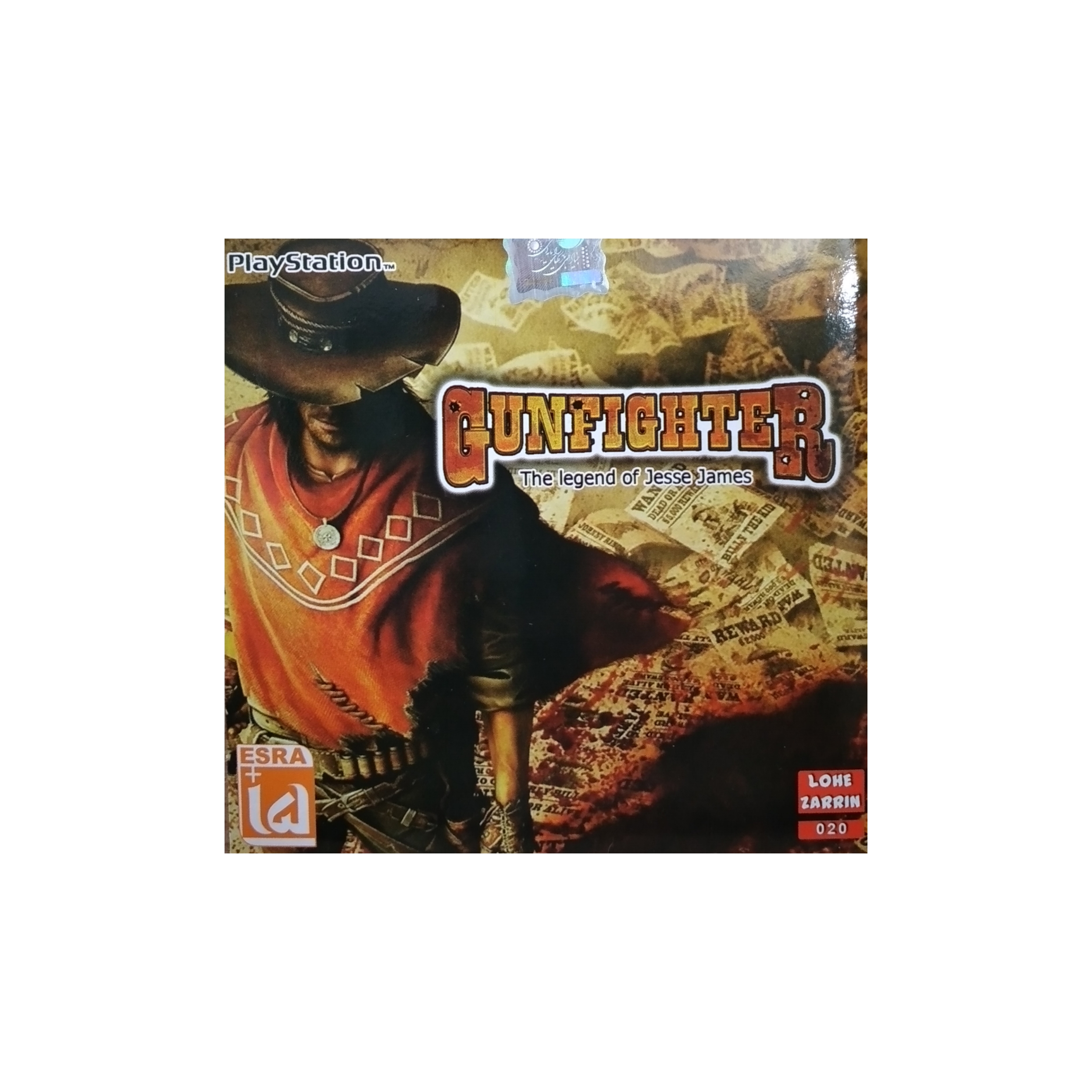 بازی Gunfighter مخصوص ps1