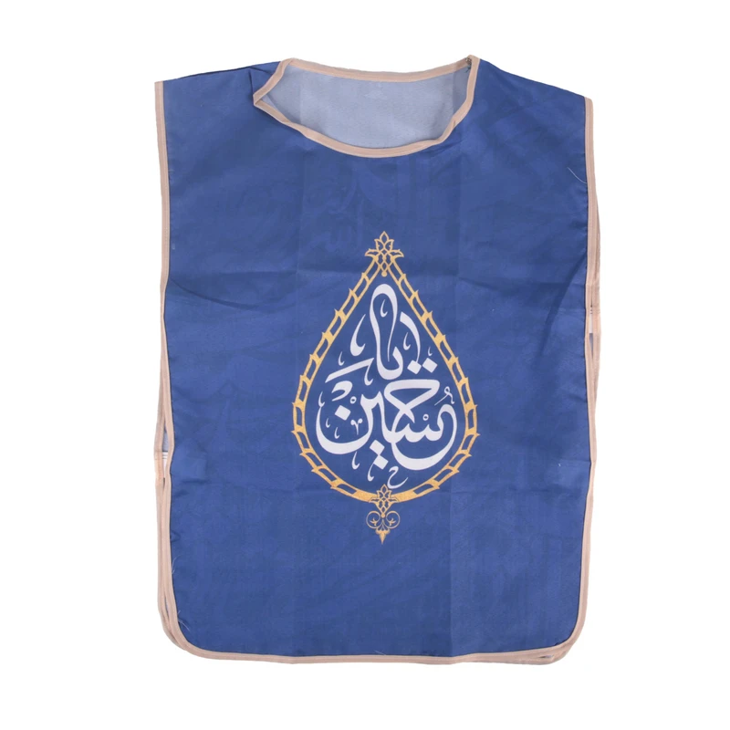 کاور خدمتگزاران مدل مذهبی طرح یا حسین علیه السلام کد 40003216