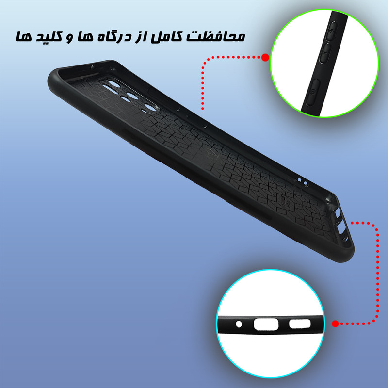 کاور گارد قاب علوی مدل Glass مناسب برای گوشی موبایل سامسونگ Galaxy S20 Plus