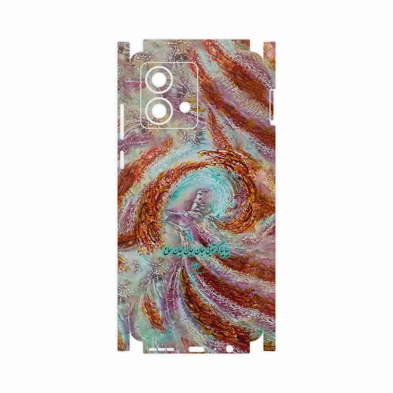 برچسب پوششی ماهوت مدل Molana-FullSkin مناسب برای گوشی موبایل موتورولا Moto G84