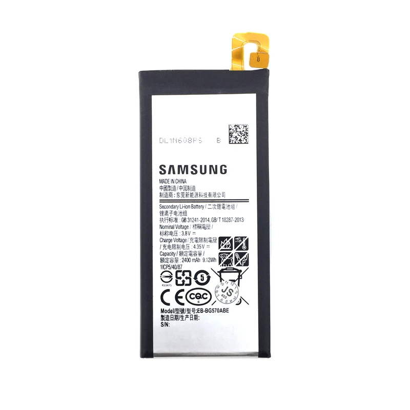 باتری موبایل مدل EB-BG570ABE با ظرفیت 2400mAh مناسب برای گوشی موبایل سامسونگ J5 Prime