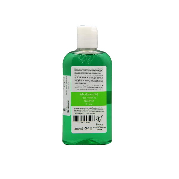 ژل شستشوی صورت ولفرا مدل 001 حجم 200 میلی لیتر