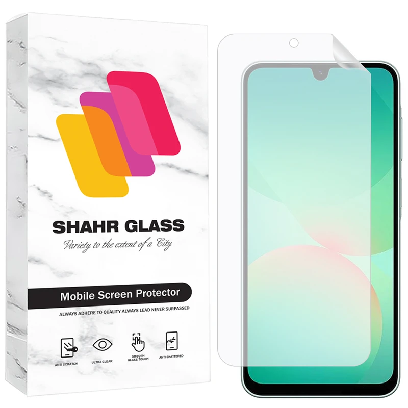محافظ صفحه نمایش شهر گلس مدل SNMF مناسب برای گوشی موبایل سامسونگ Galaxy A16 4G / Galaxy A26 5G