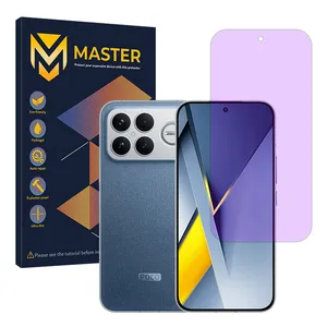 Master Eye Care model purple filter screen protector suitable for Xiaomi Poco F8 Ultra mobile phone