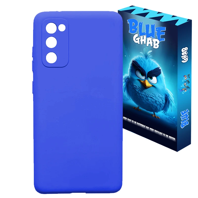 کاور بلو قاب مدل سیلیکونی کد 02 مناسب برای گوشی موبایل سامسونگ Galaxy S20 FE