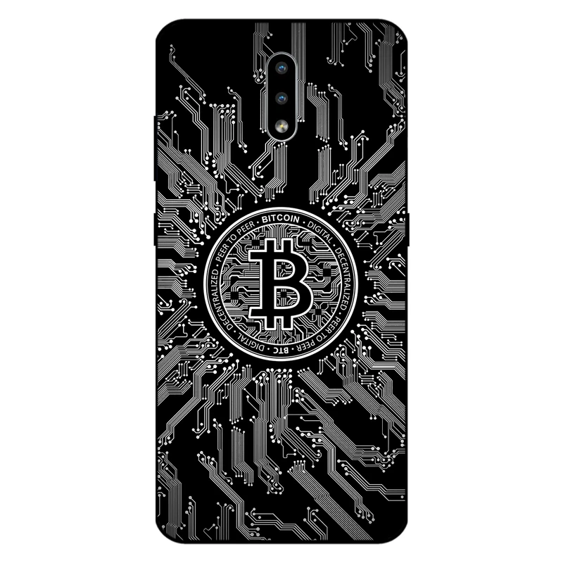 کاور مگافون کد 7737 مناسب برای گوشی موبایل نوکیا 2.3