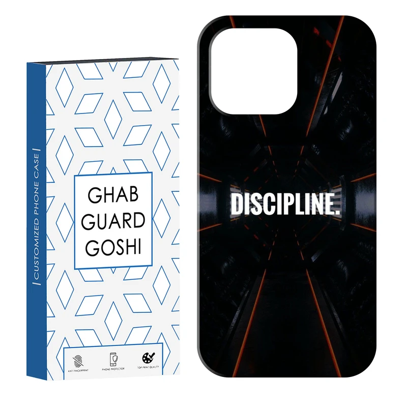 کاور قاب گارد گوشی طرح DISCIPLINE کد Dimo-108 مناسب برای گوشی موبایل اپل IPHONE 13 PRO