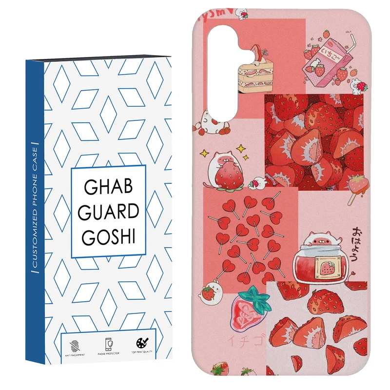 کاور قاب گارد گوشی طرح توت فرنگی کد Dimo-275 مناسب برای گوشی موبایل سامسونگ Galaxy A14