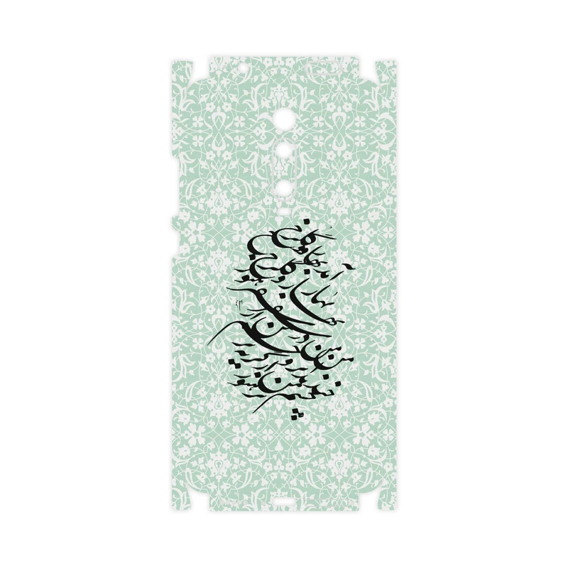 برچسب پوششی ماهوت مدل Nastaliq-3-FullSkin مناسب برای گوشی موبایل شیائومی MI 9T