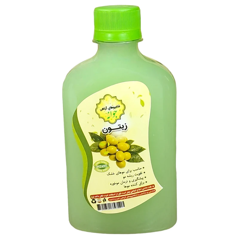 شامپو تقویت کننده مو جوانه مدل زیتون حجم 250 میلی لیتر