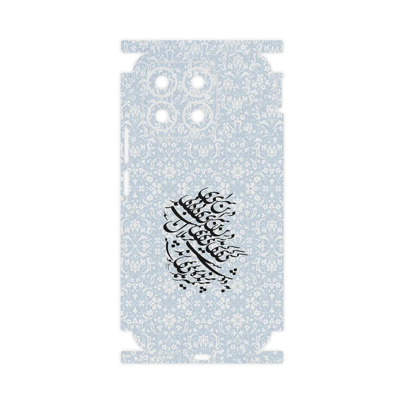 برچسب پوششی ماهوت مدل Nastaliq_4-FullSkin مناسب برای گوشی موبایل آنر X8b