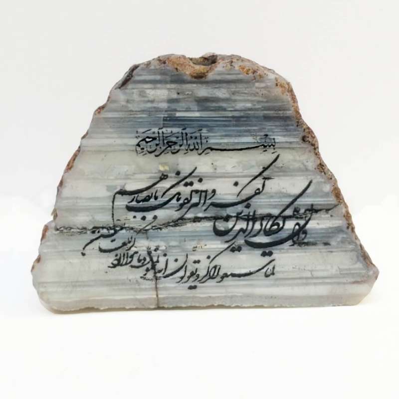 سنگ راف عقیق مدل سه پوست