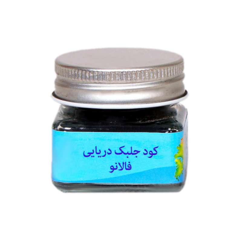 کود جلبک دریایی مدل 360 کود فالانو وزن 50 گرم کود جلبک دریایی مدل 360 کود فالانو وزن 50 گرم