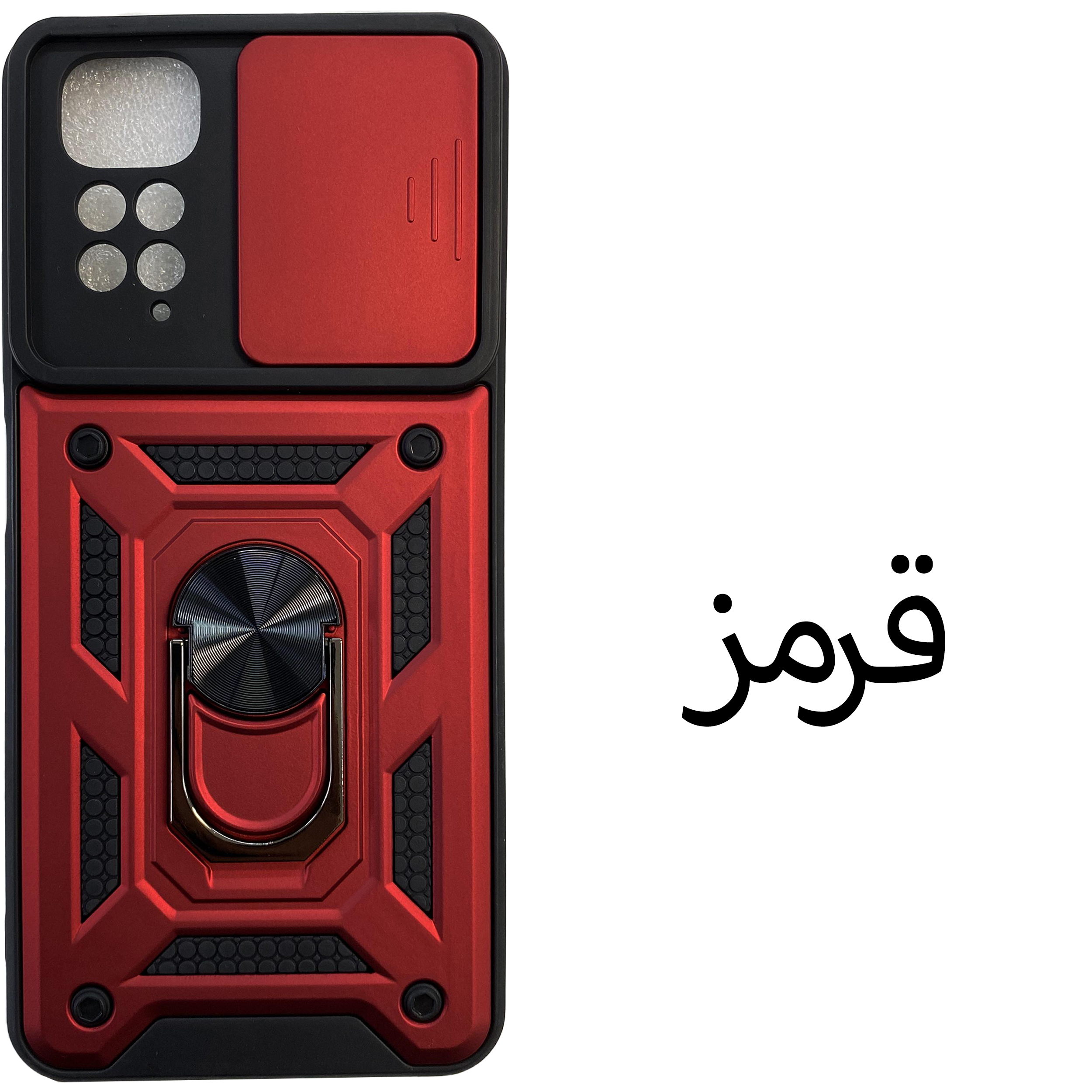 کاور مدل بتمنی مناسب برای گوشی موبایل شیائومی Redmi Note 11 / Note 11s
