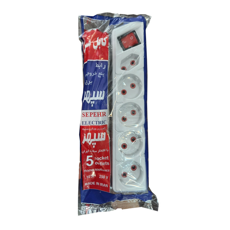 چندراهی برق سپهر مدل ُSR-5P-3M چندراهی برق سپهر مدل ُSR-5P-3M