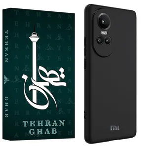 TEHRAN GHAB TSILICIN Cover Suitable For Oppo Reno 10 5G