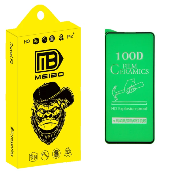 محافظ صفحه نمایش میبو مدل +MHD مناسب برای گوشی موبایل شیائومی Redmi Note 9S