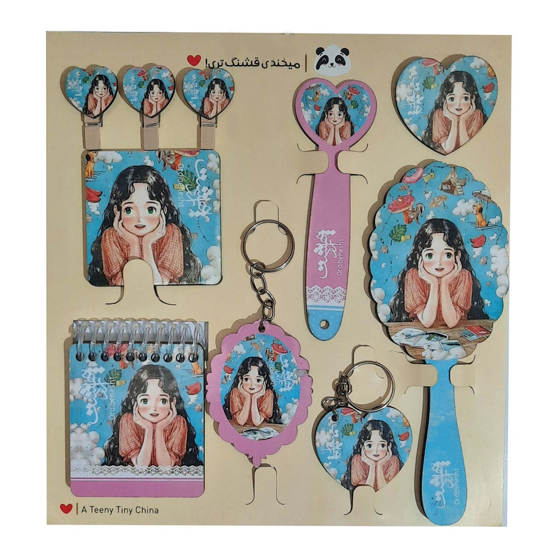 بسته لوازم تحریر مدل ماه اردیبهشت مجموعه 10 عددی