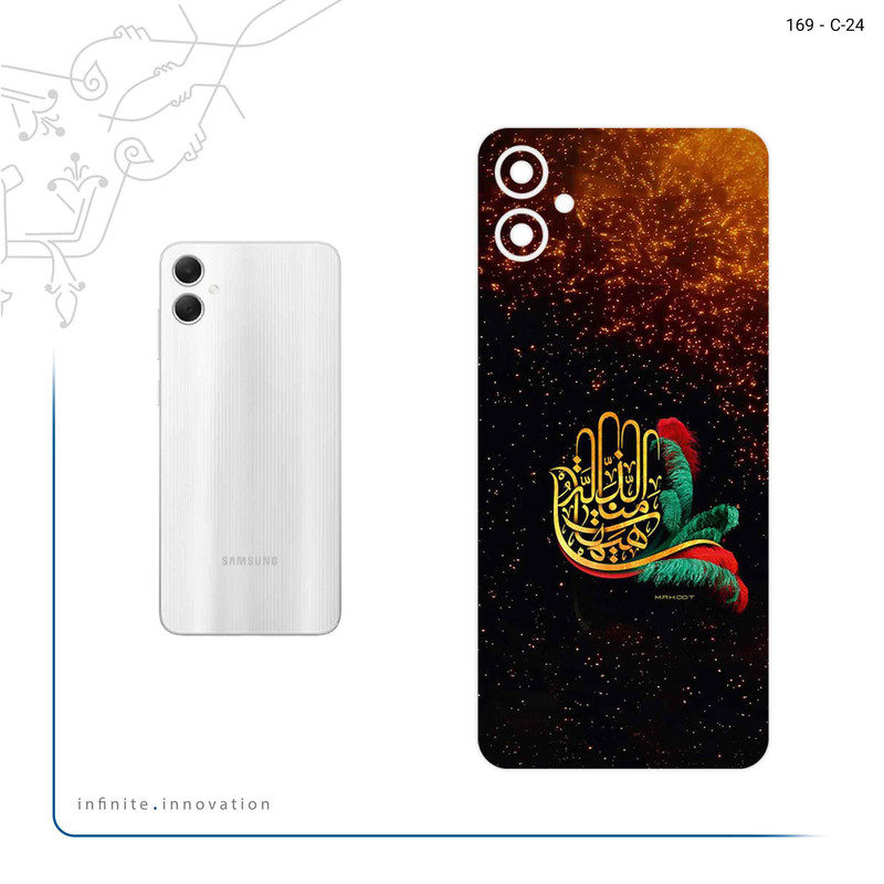 برچسب پوششی ماهوت مدل Hyhat مناسب برای گوشی موبایل سامسونگ Galaxy A05