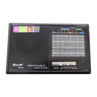 رادیو گولون مدل RX-321