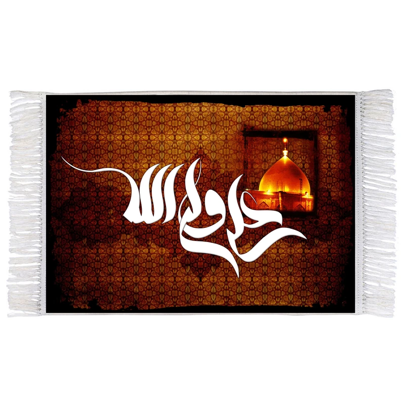 فرش ماشینی دیوارکوب اطلس آبی طرح علی ولی الله مدل T4179
