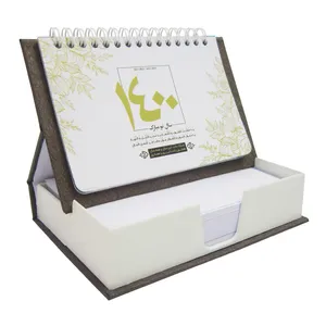 تقویم رومیزی سال 1400 کد d3