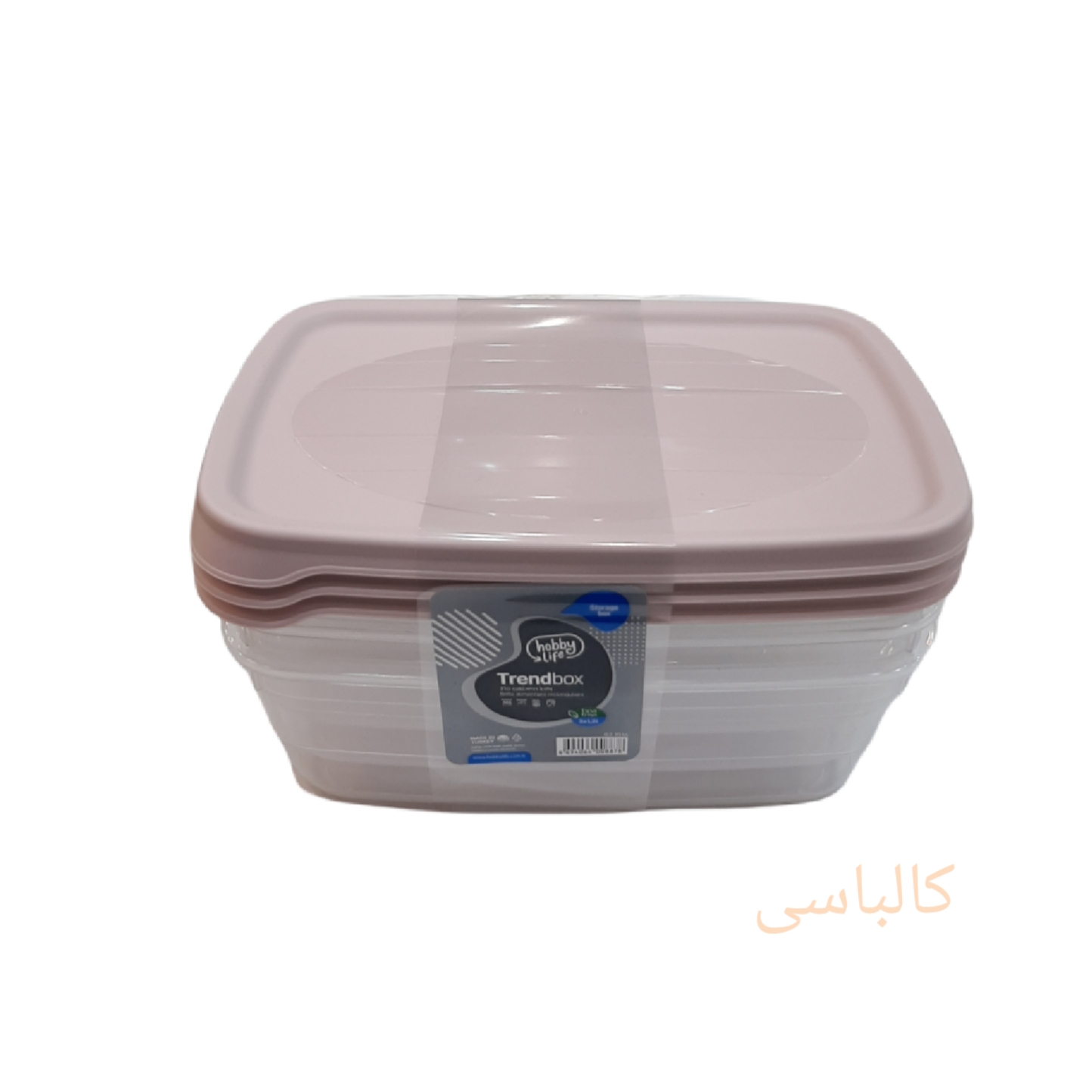 ظرف نگهدارنده هوبی لایف کد 021016 مجموعه 3 عددی ظرف نگهدارنده هوبی لایف کد 021016 مجموعه 3 عددی