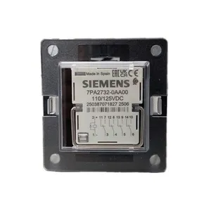 رله زیمنس مدل TRIP FAST RELAY 7PA2732-0AA00-1