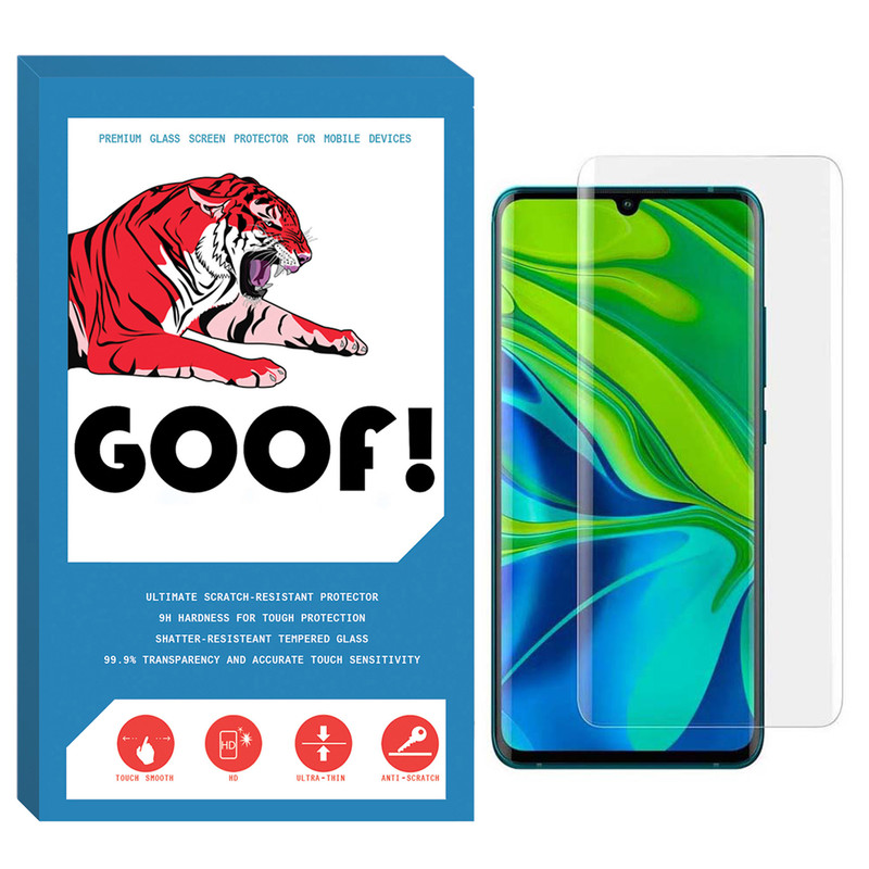 محافظ صفحه نمایش یووی لایت گوف مدل VL_01 مناسب برای گوشی موبایل شیائومی Mi Note 10 Pro