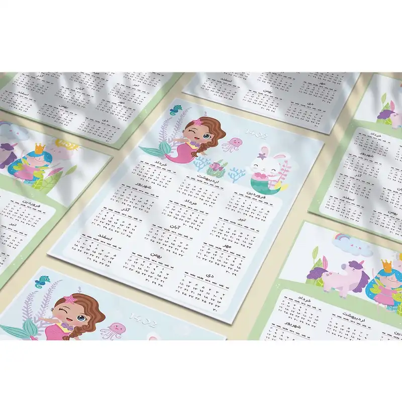 تقویم دیواری سال 1402 مدل پری دریایی و خرگوش بانمک