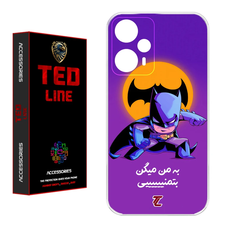 کاور تد لاین طرح بتمن کد 1105 مناسب برای گوشی موبایل شیائومی Poco F5