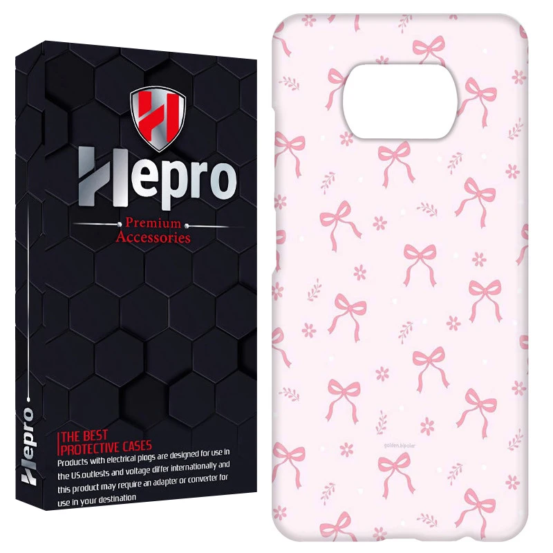 کاور هپرو مدل RC مناسب برای گوشی موبایل شیائومی POCO X3 / X3 PRO / X3 NFC
