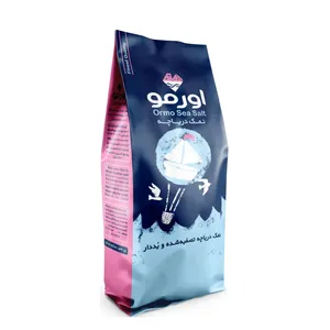 نمک دریاچه اورمو- 1500 گرم