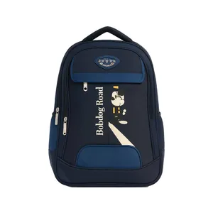کوله پشتی مدرسه مدل Bobdog کد K4