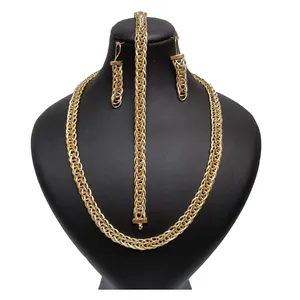 نیم ست طلا 18 عیار زنانه گالری یارطلا مدل بافت کد SR50