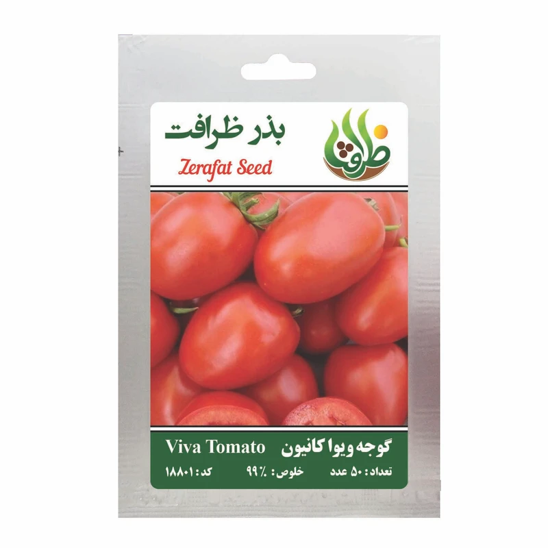 بذر گوجه ویوا کانیون ظرافت مدل BZ18801