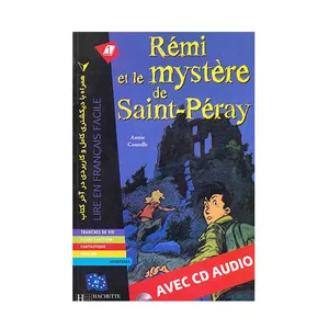 کتاب زبان Remi Et Le Saint Peray