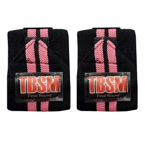 مچ بند بدنسازی مدل C-1077  بسته 2 عددی