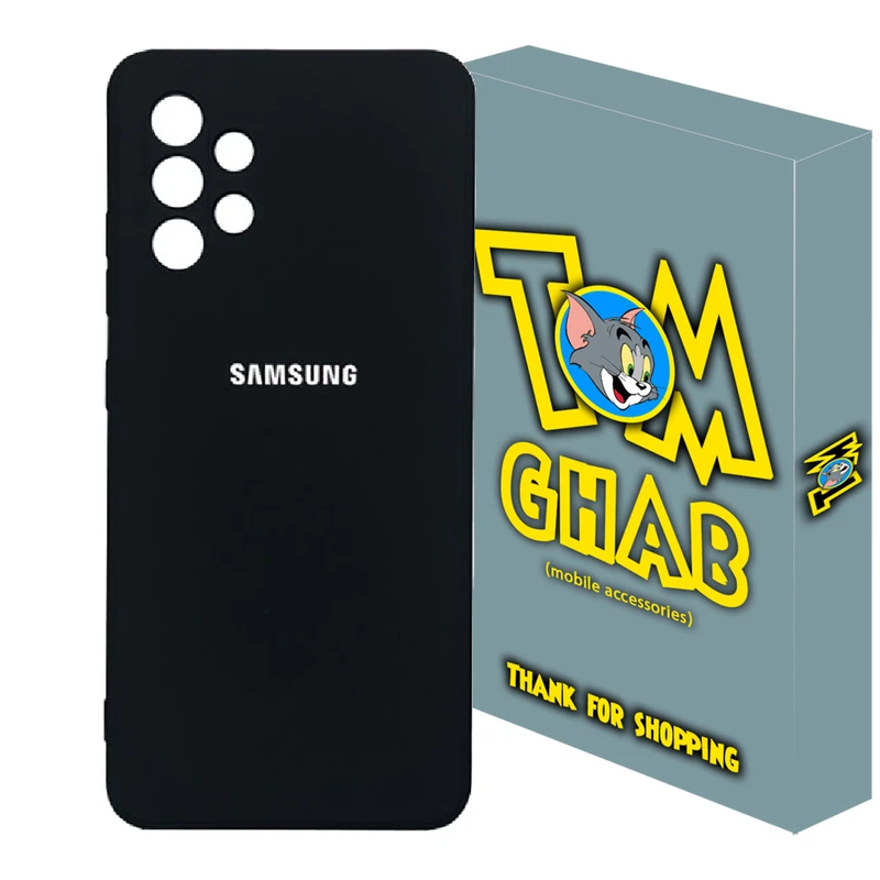 کاور تام قاب مدل سیلیکونی کد V2 مناسب برای گوشی موبایل سامسونگ Galaxy A52s / A52