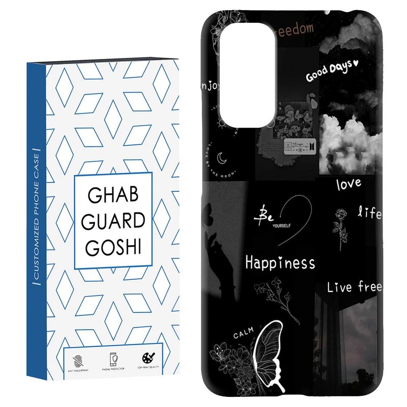 کاور قاب گارد گوشی طرح فانتزی کد Dimo-391 مناسب برای گوشی موبایل شیائومی Redmi Note 11 4G / Note 11S 4G