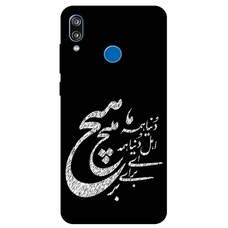 کاور مگافون طرح تایپوگرافی مدل 2390 مناسب برای گوشی موبایل شیائومی Redmi Note 7 / Note 7 Pro