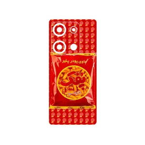 MAHOOT Puffy Nostalgia Cover Sticker for Xiaomi Redmi Note 14S