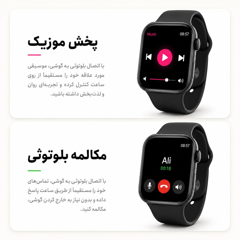 ساعت هوشمند 46 میلی متر واچ‌ایکس مدل strap با بند سیلیکونی