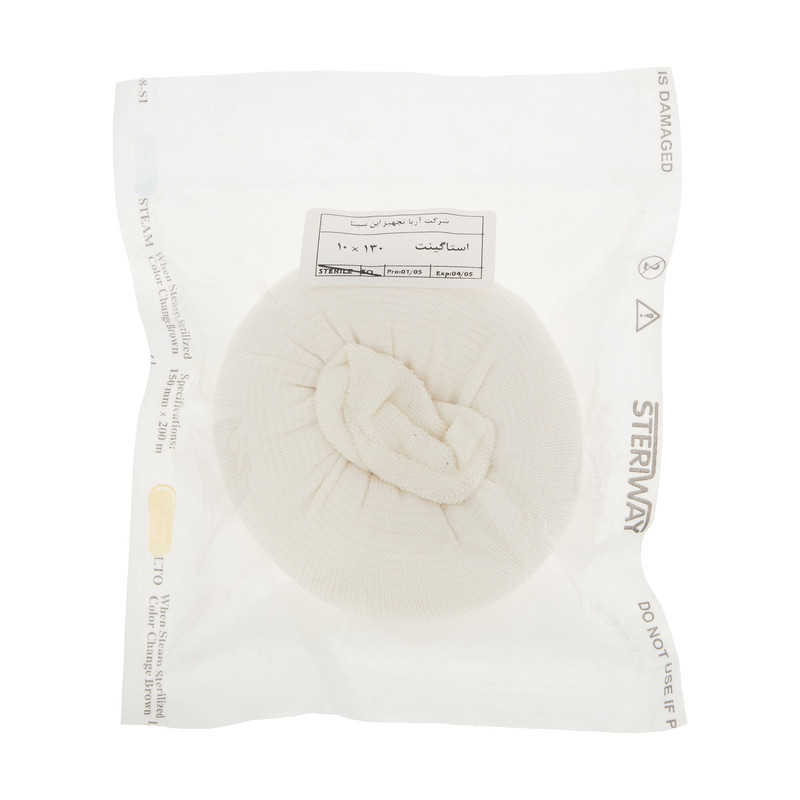 استاگینت استری وی مدل St04