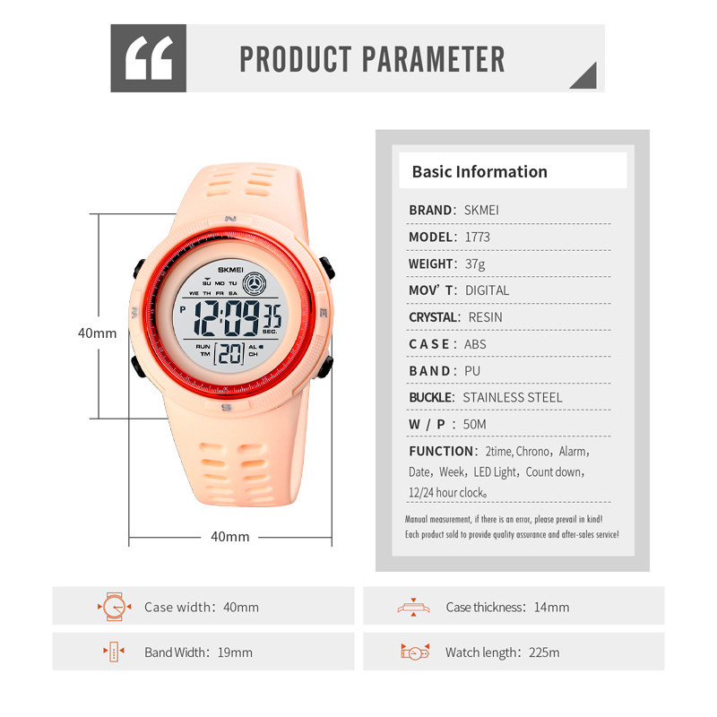 ساعت مچی دیجیتال زنانه اسکمی مدل 1773 PK