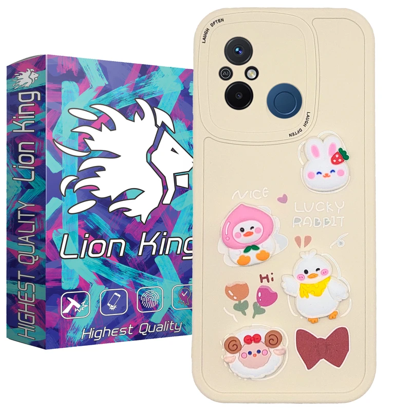 کاور لاین کینگ مدل جوجه و ببعی فانتزی مناسب برای گوشی موبایل  شیائومی Redmi 12C / Poco C55