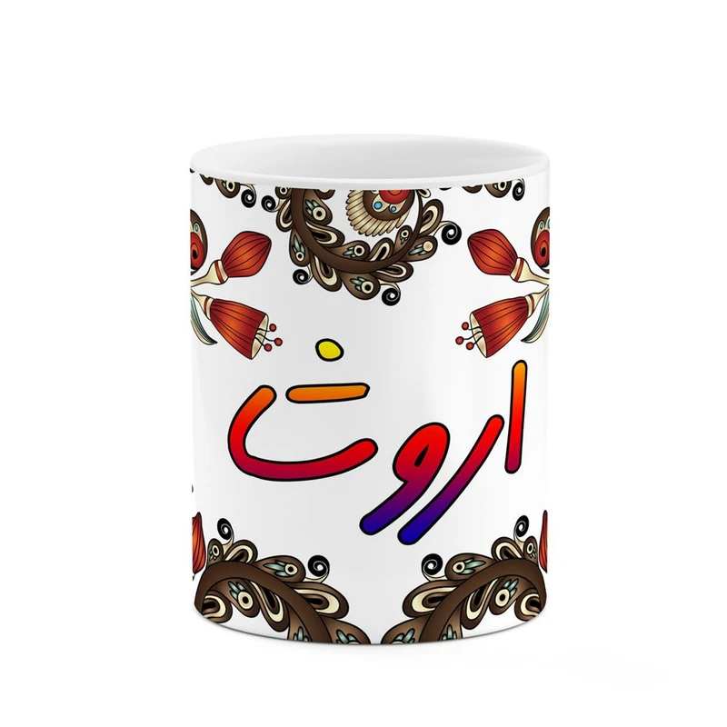 ماگ کاکتی مدل اسم اروشا طرح سنتی گل و بته کد mgh43520