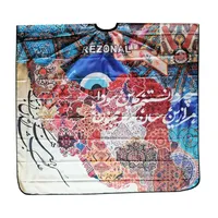 پیش بند اصلاح رزونال مدل ایران کد 3